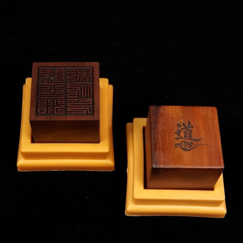 Longhu Mountain Talisman, Five Directions Wealth Deity Taoist Magic Seal, Thunder-struck Jujube Wood Stamp, Yangping Governance Dugong (Chief Taoist Officer) Seal