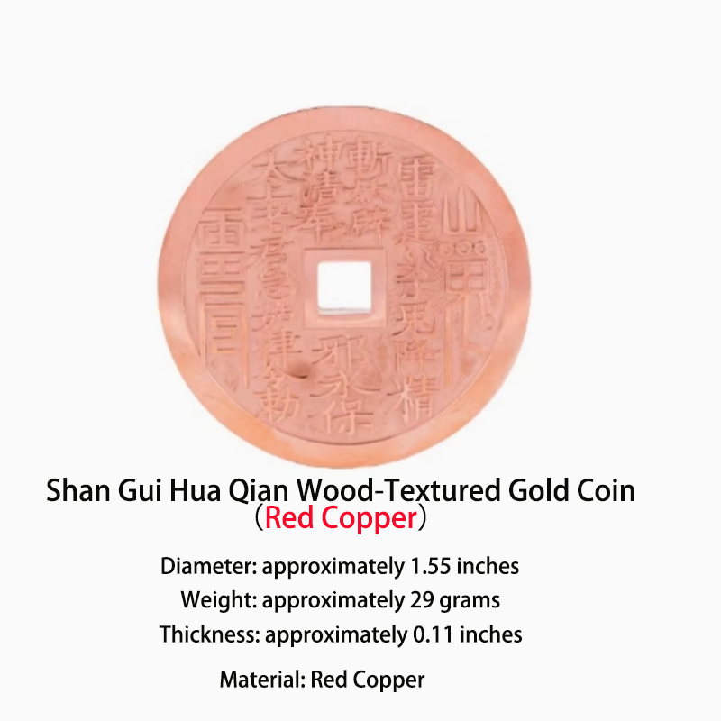 Shan Gui Coin Peace Pendant Accessory, Bagua Copper Coin, Taoist Copper Coin for Safety and Protection.