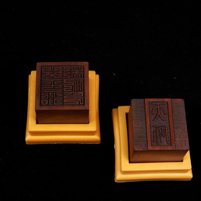 Longhu Mountain Talisman, Five Directions Wealth Deity Taoist Magic Seal, Thunder-struck Jujube Wood Stamp, Yangping Governance Dugong (Chief Taoist Officer) Seal